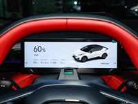 LYNK & CO 02 Z20 2025, SUV électrique, nouvelle voiture électrique avec une autonomie NEDC de 401-500 km, moteur de 150-200 kW, batterie de 50-70 kWh