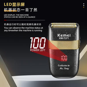 Afeitadora Eléctrica Kemei Km T371 con Pantalla Digital, Resistente al Agua, Recargable, para Hombre, 6 cm x 10.5 cm, Cuchilla Doble - Product Image 3