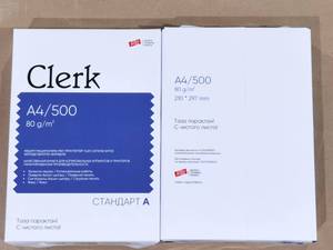 China Professional Hersteller für Bond papier im Format A4 - Product Image 2