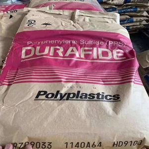 Polyplastiques PPS 1140A7/2130A1/3130A1/6150T6/6165A4/6165A6/6165A7/6165A7S/6465A6/6465A62/6565A6/6565A7/7340A4 DURAFID - Product Image 5