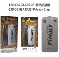 Verre de protection d'écran anti-espion Hi-Al Full Cover ESD OG pour iPhone 17 Pro Max, film de confidentialité pour iPhone 16 Pro Max, Samsung A27