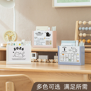 Cute Plastic Pen Holder Cat Design 2026 Desktop Storage Organizer Square Shape Personal Gift - Product Image 5