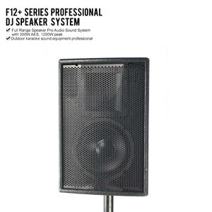 ลำโพง F12ขนาด12นิ้ว8โอห์มสำหรับดีเจและคาราโอเกะ F12 - Product Image 5
