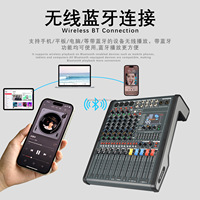 Mezclador de Audio Profesional GAX-KC16 Green Audio de 16 Canales, 99 Efectos de Reverberación Digitales DSP, Interfaz de Audio USB, Mezclador Multifuncional
