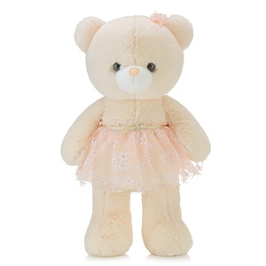 Oso de peluche de juguete de algodón suave personalizado, muñeco de oso de abrazo, regalo para niñas, modelo caliente relleno de PP, fábrica al por mayor - Product Image 5