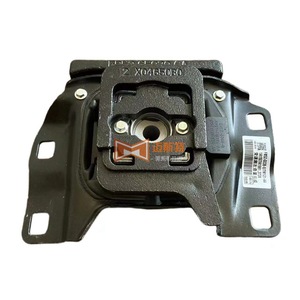 ขายึดเกียร์ซ้ายสำหรับฟอร์ด เอ็กซ์พลอเรอร์ รุ่น FB5Z6038B DB5Z6038B BB5Z6038B อะไหล่ทดแทนใหม่ - Product Image 5