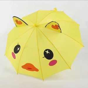 Parapluie pour enfants avec oreilles de dessin animé 3D mignon - Parapluie automatique à double usage en gros pour la maternelle - Product Image 3