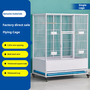 Kuş uçan papağan güvercin eşleşen büyük Starling Xuanfeng Budgerigar şifreleme evcil hayvan kafesi-demir katı inşaat dış mekan kullanımı - Product Image 5