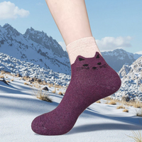 Chaussettes d'hiver chaudes en laine pour femmes, motif animalier, tricot épaissi, style nordique, douces et confortables, pour la cabane