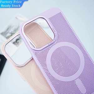 เคสกันความร้อนพร้อมกรอบเลนส์โลหะและฝาหลังแบบปุ่มกด สำหรับ iPhone 14 13 12 11 Pro Max เคสแม่เหล็ก รองรับการชาร์จไร้สาย - Product Image 1