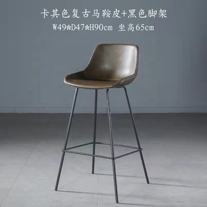 Mobilier de <span class=keywords><strong>bar</strong></span> rétro <span class=keywords><strong>vintage</strong></span> <span class=keywords><strong>tabouret</strong></span> de <span class=keywords><strong>bar</strong></span> en cuir marron <span class=keywords><strong>vintage</strong></span> pour cuisine chaise de <span class=keywords><strong>bar</strong></span> en acier et métal pour comptoir café restaurant - Product Image 3