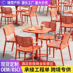 Ensemble de jardin extérieur en alliage d'aluminium, table et 4 chaises, design moderne, résistant aux intempéries, pour terrasse, café, restaurant - Product Image 2