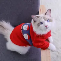 Doratamazon — pull à design, robe pour animaux de compagnie, vêtement d'hiver, convient au chat, chien, costume de noël