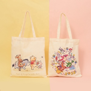 กระเป๋าผ้าใบแบบปักเอง - Product Image 1