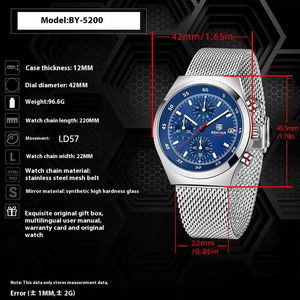 Montre-bracelet à quartz en acier inoxydable Benyar BY-5200, nouvelle montre-bracelet de luxe pour homme, étanche, avec boîte cadeau - Product Image 3
