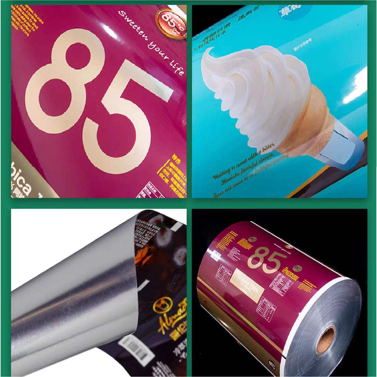 สีที่กำหนดเอง