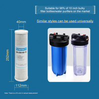 Vente directe d'usine de noyau de filtre à charbon actif comprimé de 10 pouces pour purificateur d'eau et machine à boire directe.