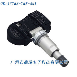 Honda Odyssey <b>Tpms</b> Sensor 42753-T6N-A01 External Tire Pressure Monitoring System For Car Tire - Product Image 4