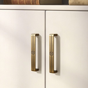 Chinese Style Brass Cabinet <b>Handles</b> Round Zinc Alloy Durable Furniture Knobs Drawer <b>Door</b> <b>Pulls</b> - Product Image 3