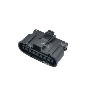 8-weg auto luchtstroommeter draadboomconnector stekker MG640549-5 DJ7081Y-3-21 - Product Image 1