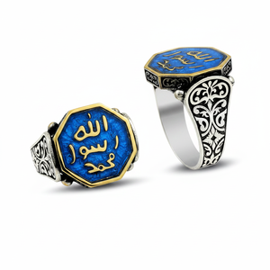 925K Sterling <b>Silver</b> Blue Enamel Allah Rasul Muhammad <b>Men</b> <b>Ring</b> - Product Image 2