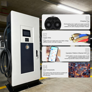 สถานีชาร์จรถยนต์ไฟฟ้าแบบติดตั้งบนพื้น CCS2 120kW รุ่นใหม่ รองรับ OCPP พร้อมอินพุต 380V และสายเคเบิลยาว 5 เมตร - Product Image 5