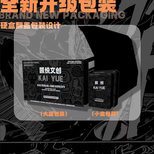 Cartes de collection Kaiyue 4 Ball, 360 pièces, slabs, personnages d'anime rares <span class=keywords><strong>Super</strong></span> Saiyan Son, jeu de cartes à collectionner, jouets - Product Image 2