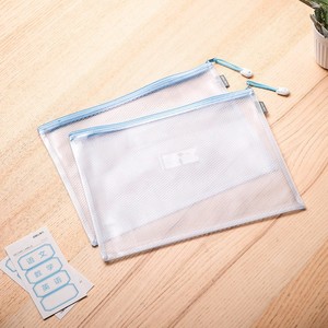 Bolsa de malla con cremallera Deli A4, bolsa azul portátil para almacenamiento de archivos, para uso escolar y de oficina - Product Image 2