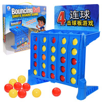 Jeu de tir de bureau pour deux joueurs, amusant, avec quatre balles connectées, mini, portable, projection rebondissante