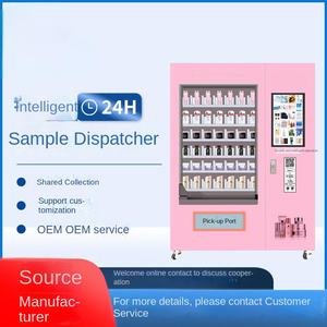 Distributeur automatique combiné Distributeur intelligent Distributeur automatique de parfums pour produits de beauté - Product Image 2