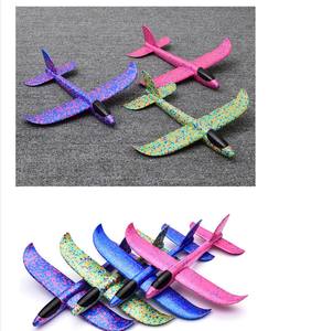 Giocattolo per aeroplani per bambini modello di aereo in schiuma da lancio a mano per bambini giocattoli per aliante per sfilacciare all'aperto aerei Breakout resistenti al EPP - Product Image 3