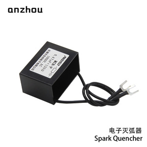 Apagador de Arco Electrónico Anzhou MCR-P Spark Quencher 0.47uF 120 1000V AC - Product Image 3