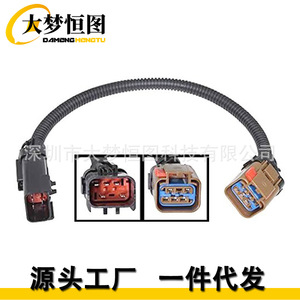 Conector de cableado tipo Pigtail DAMENGHENG TU 112854 de 6 y 5 líneas, 12V, IP65 para reemplazo de luces traseras - Product Image 1