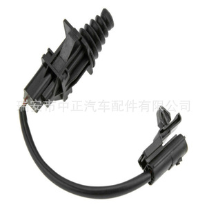 Interruptor de Capó Amr2022 Trs-0106 para Land Rover Defender 1987-2006, Negro, PP, Pieza de Repuesto Nueva - Product Image 3