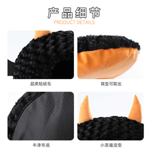 Cama Redonda para Gatos Estilo Diablo Negro para Halloween, Caseta Cerrada para Mascotas para Invierno - Product Image 3