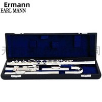 Elman Alto Flute YCF-62 White Brass Silver-Plated G Major Tone Instrument Performance Test