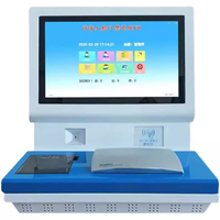 Smart Visitor System with Face Recognition & Human-Identity Verification WeChat Reservation for Public Security Access Control