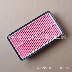 Filtre à air pour Mazda 7 M7 Cx 7 Mazda 8, pièce de rechange pour élément de filtre à air de voiture - Product Image 2