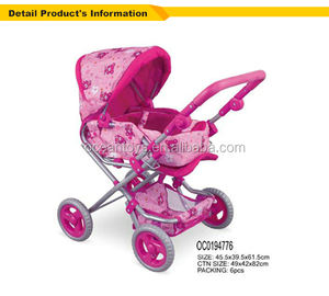 Jouets de poussette éducatifs pour enfants, pour poussette de bébé, oc019076, vente en gros - Product Image 2