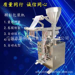 เคแอล-006 - Product Image 2