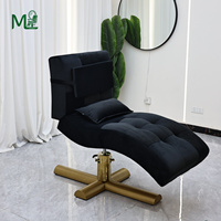 Table de massage et de soins esthétiques en bois, traditionnelle, réglable et pliable, portable, avec lit courbé pour cils, pour salons de beauté, spas, salons de coiffure, gymnases, hôtels et écoles