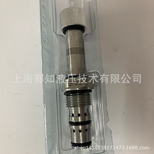 Vannes hydrauliques VIS d'origine italienne importées SVP0.S08.00.300 SVSO.S08.02.N00 en stock - Product Image 4