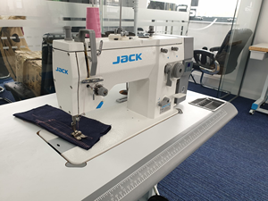 Machine à coudre électrique Jack JK20U MODEL, point droit et zigzag - Product Image 1