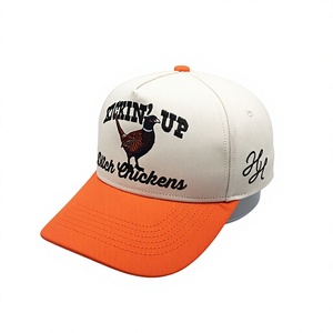 Gorra de béisbol bordada unisex de 6 paneles con visera naranja, transpirable e impermeable, de algodón, estilo deportivo, para venta al por mayor - Product Image 2