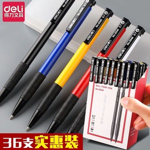 Deli Ballpoint Pen 0.7 Mm Push Button Office School Writing <b>Tool</b> 36 Pack - Product Image 1