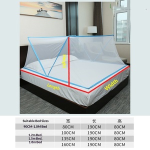Tente anti-moustiques pliable en maille pour adultes, sans installation, design sans fond, pour dortoirs étudiants, réduction sur les achats en gros - Product Image 3