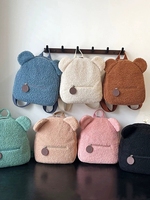 Nouveau sac en peluche Teddy Bear-Sac à dos tendance de style dessin animé avec double bandoulière