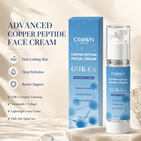 Crème hydratante quotidienne au collagène, marque privée OEM, GHK-Cu, éclaircissante pour les taches brunes, raffermissante, anti-âge, anti-rides, crème pour le visage au peptide de cuivre