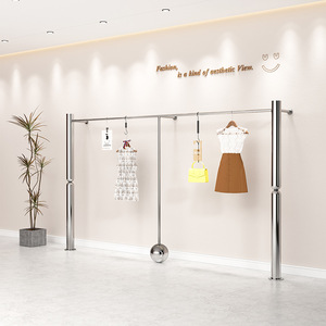 Porte-manteaux muraux en acier inoxydable Art Déco - Étagères de présentation multifonctionnelles pour les magasins de vêtements pour femmes et enfants - Product Image 4
