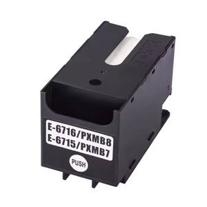 Boîte de maintenance compatible avec <span class=keywords><strong>Epson</strong></span> WF-4830, WF-3825, WF-3820, 4835, WF-4740, <span class=keywords><strong>4745</strong></span> – Bac de récupération d'encre usagée - Product Image 1